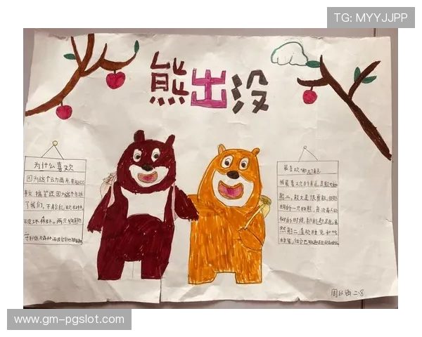 《极速盒子动画片主题下的创意互动游戏推荐与玩法解析》